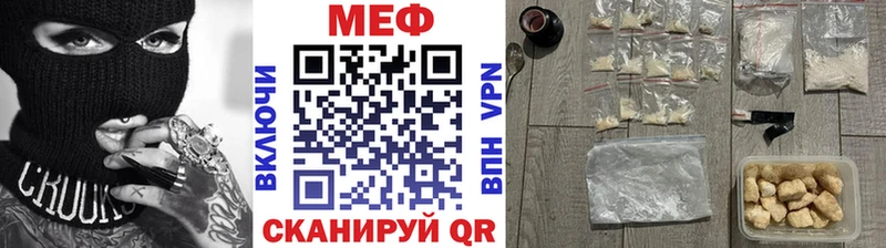 Купить закладку МАРИХУАНА  МЕФ  ГАШ  Осташков