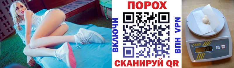 АМФЕТАМИН VHQ  Купить где  Осташков 