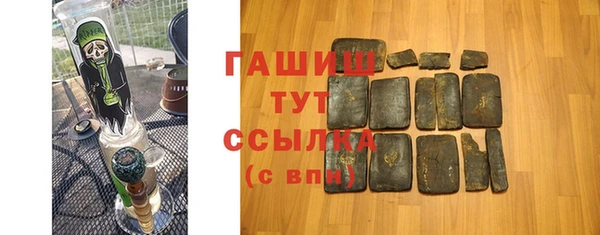 соль ск Вязники