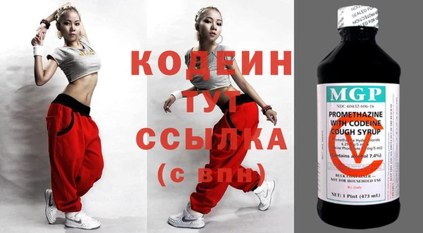 соль ск Вязники