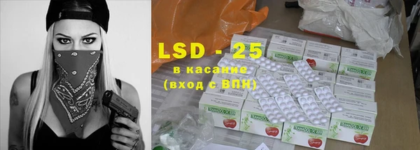 бутик Вязьма