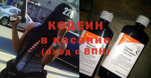 бутик Вязьма