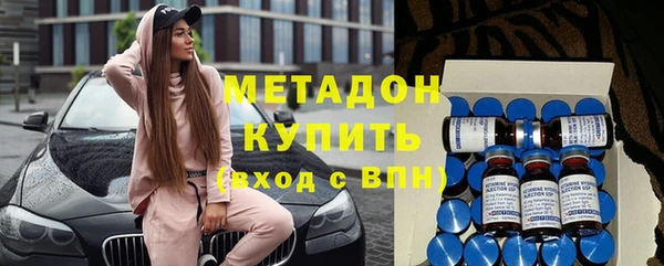 соль ск Вязники