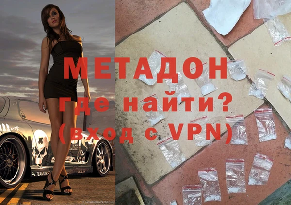 соль ск Вязники