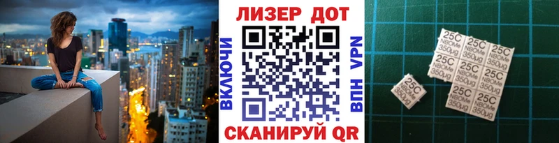 Марки N-bome 1500мкг  Купить  Осташков 