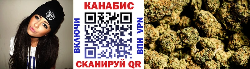 Бошки Шишки тримм  Купить где  Осташков 